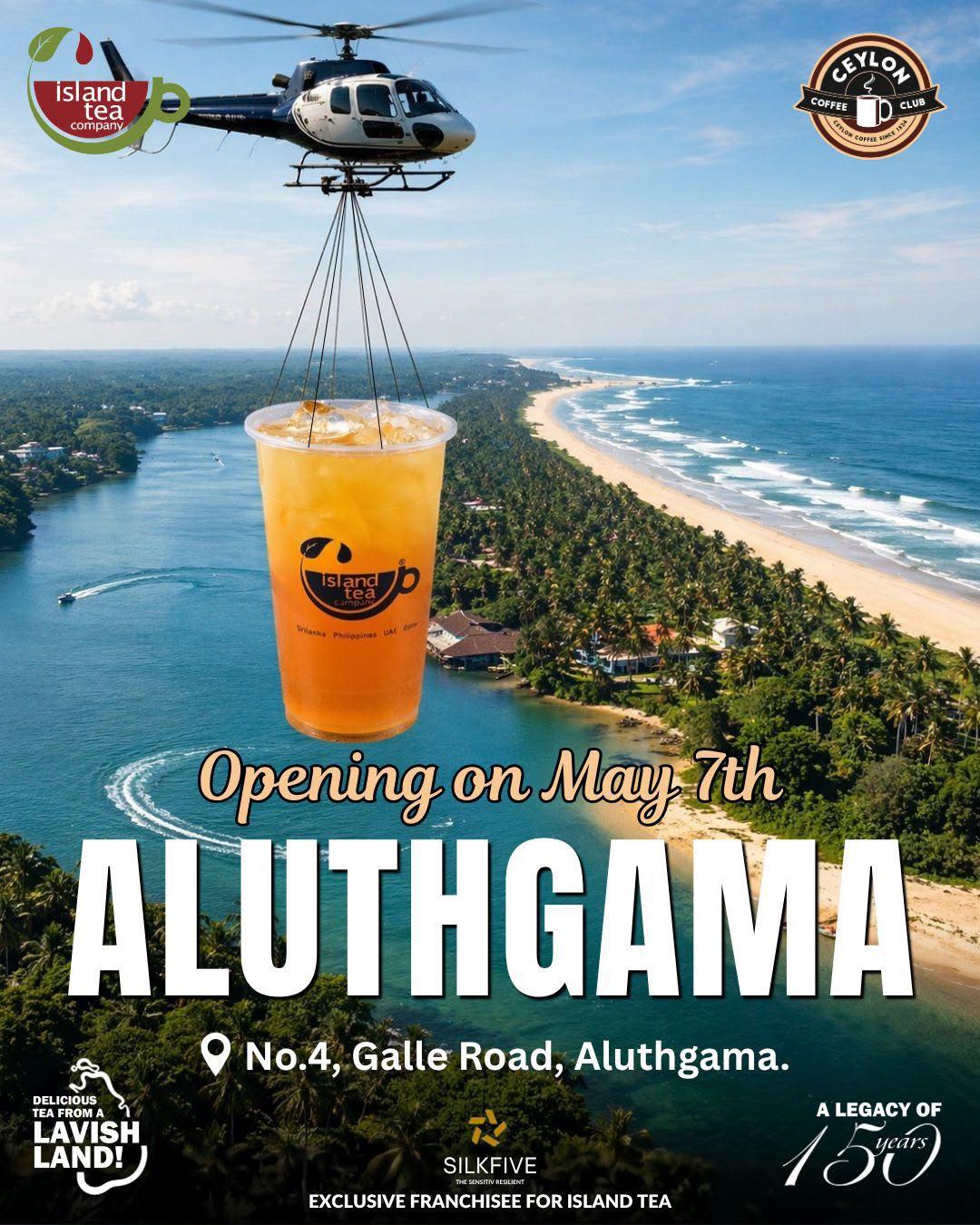 Opening of The New Branch Aluthgama
